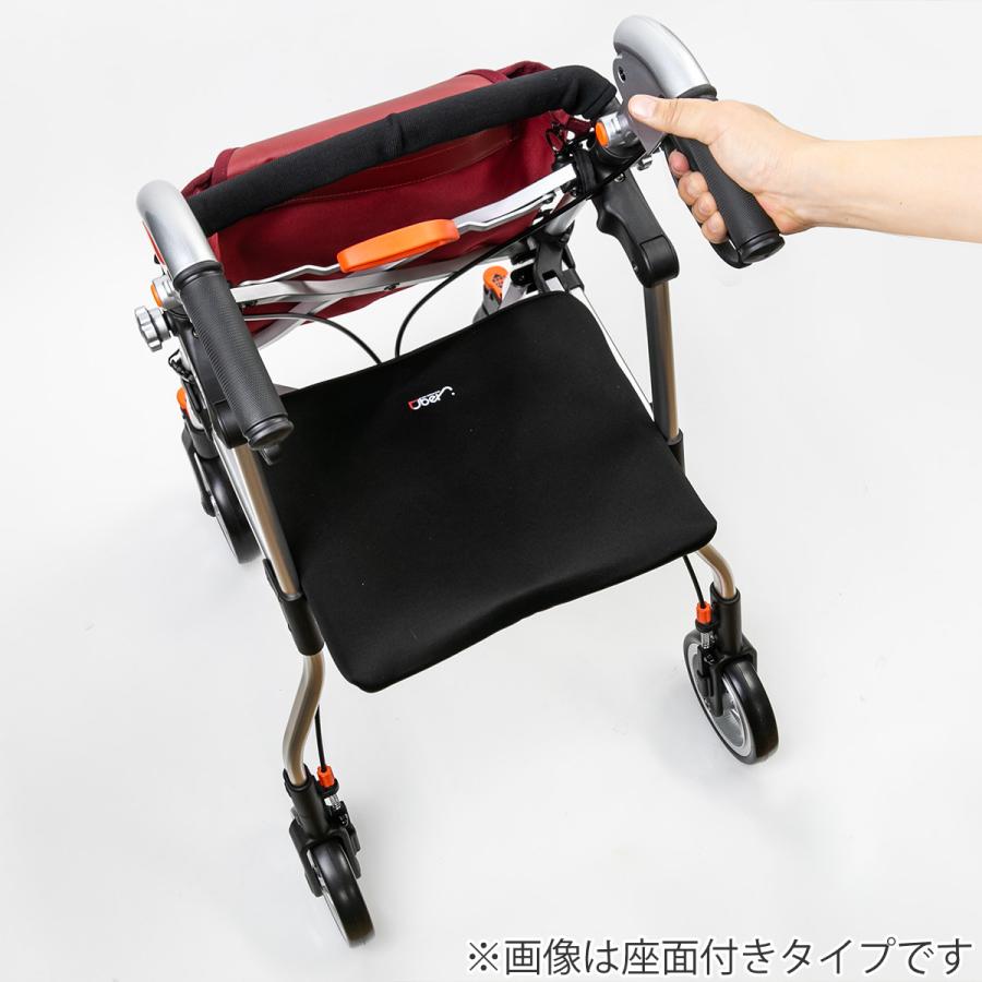 Uber 歩行車 スリムフィット スタンダードサイズ フロントガード Uber 歩行車 スリムフィット スタンダードサイズ フロントガード
