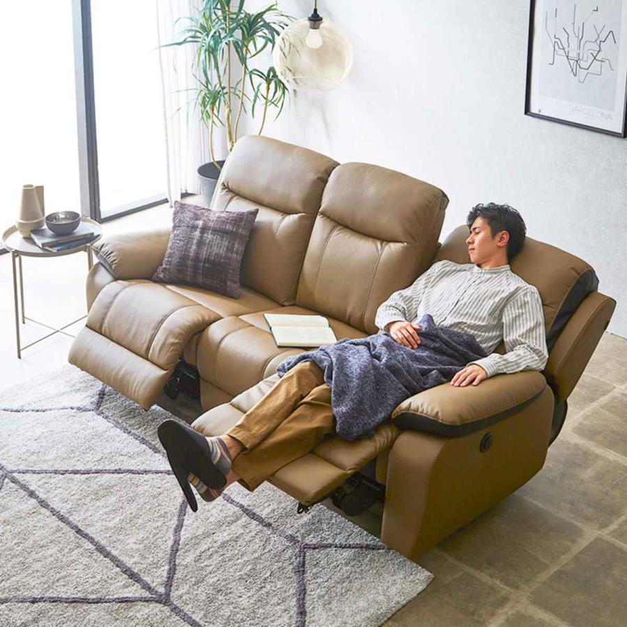 3人掛けフットレスト付きソファ