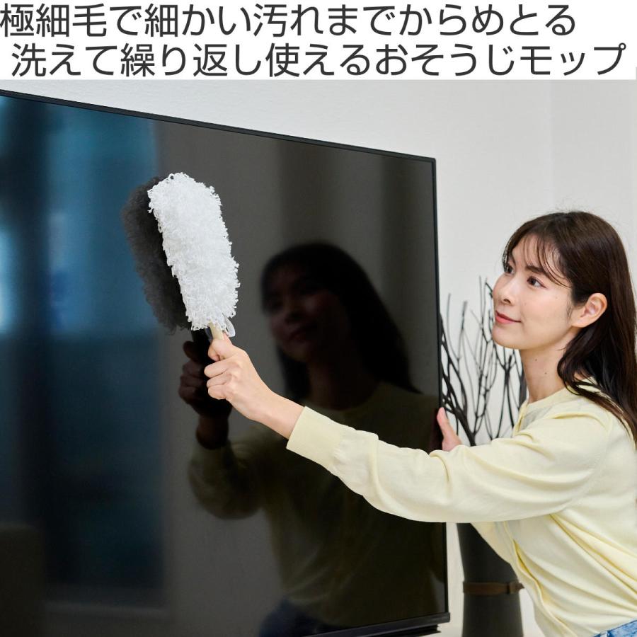 KBセーレン（KB SEIREN） （めざましテレビで紹介）ハンディモップ