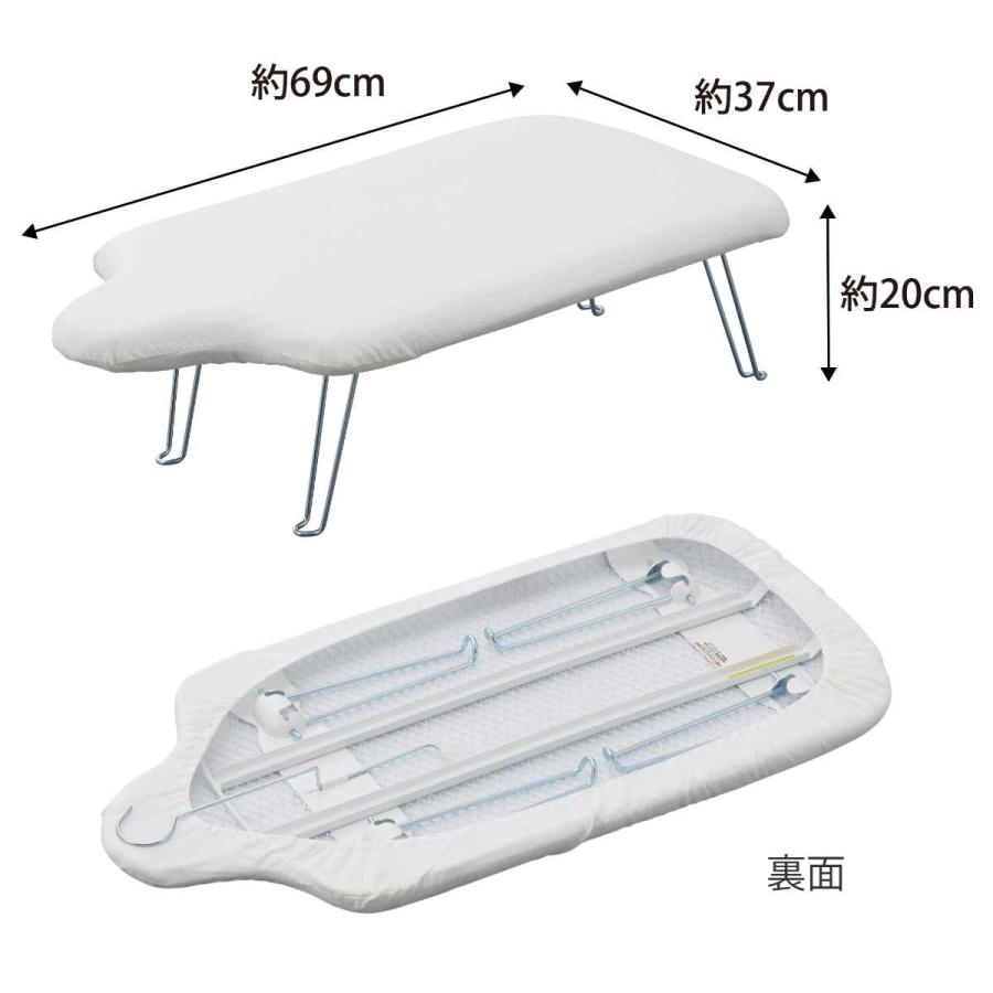 山崎実業 軽量人体型アイロン台 YAMAZAKI STANDARD LINE （ ヤマザキスタンダードライン アイロン台 スチームアイロン アイロンボード ）｜interior-palette｜06