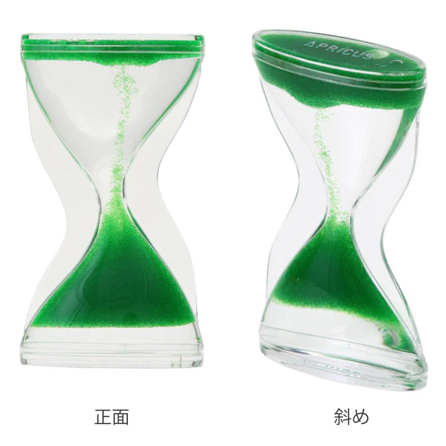 逆砂時計 観賞用 アプリクス ゴーアップ フロー （ 砂時計 逆さ 逆