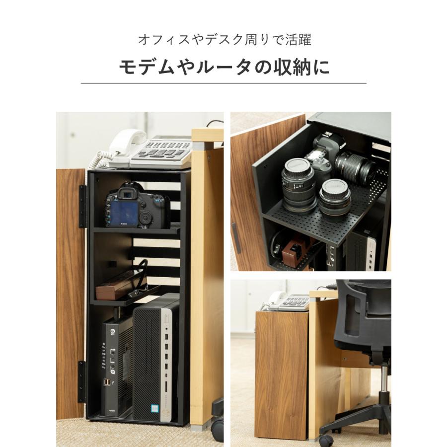 tower 特典付き 山崎実業 ゲーム機収納ラック タワー （ 4903208021098