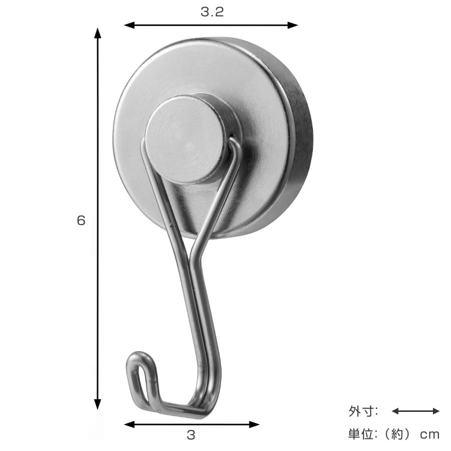 フック 強力 マグネット ハングフック メタル 中 耐荷重3kg （ 磁石 収納 壁掛け 吊り下げ キッチン 冷蔵庫 壁面収納 引っ掛け フライパン 鍋 ）｜interior-palette｜02