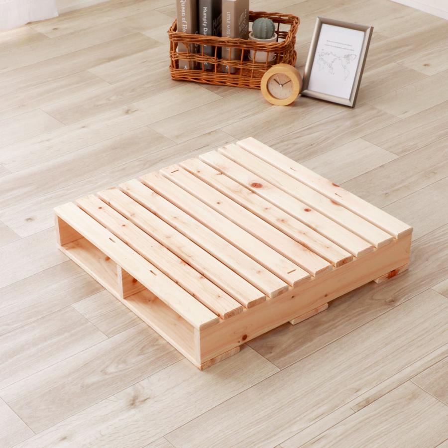 繊細すのこ パレットベッド ハーフパレット 4枚入り 国産ひのき すのこ