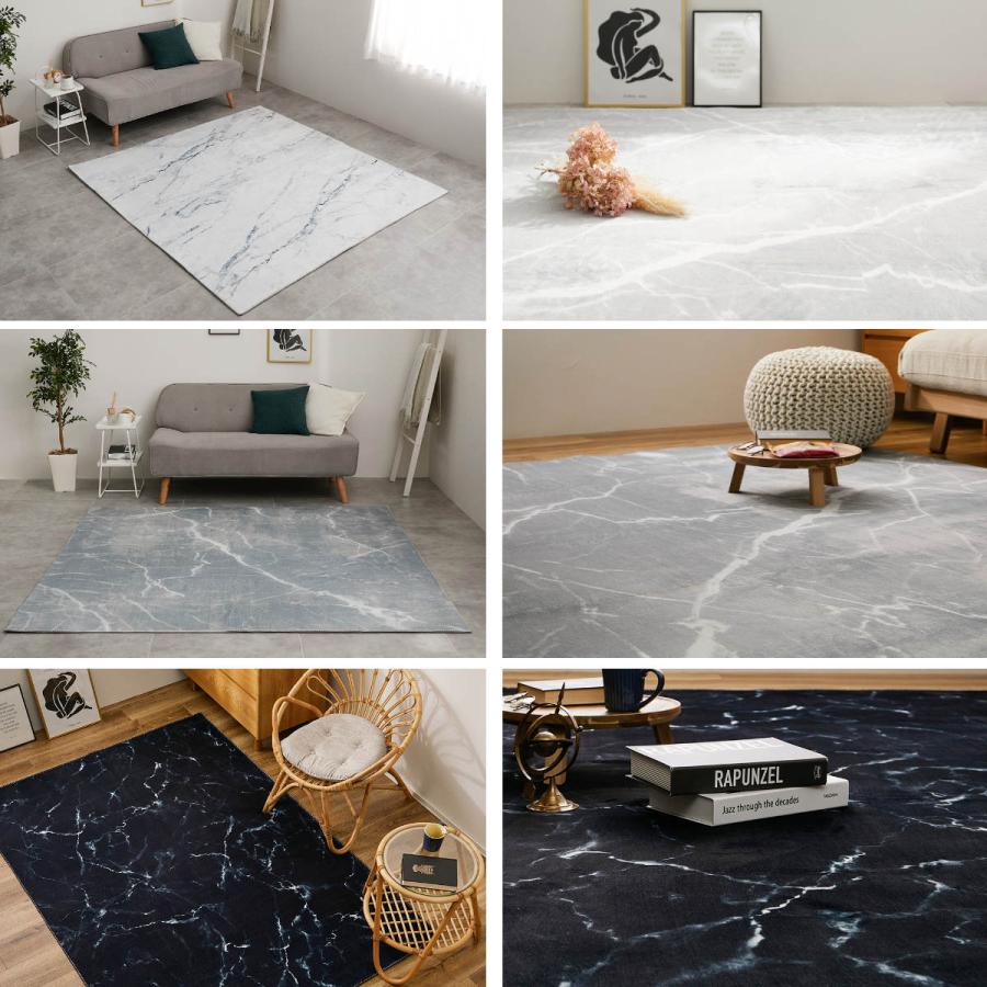 HAGiHARA（萩原） ラグ 大理石 転写プリントラグ フランネル 190×190cm