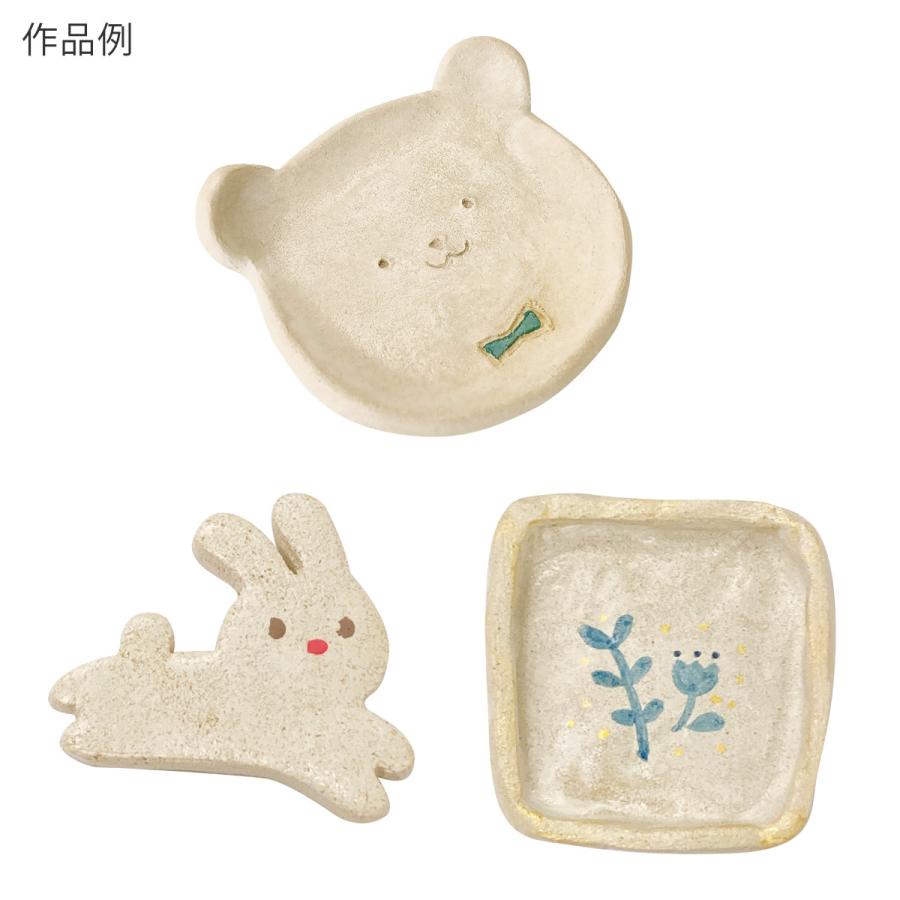 ねんど オーブンとうげいキット 6歳 日本製 （ 粘土 陶芸 工作キット