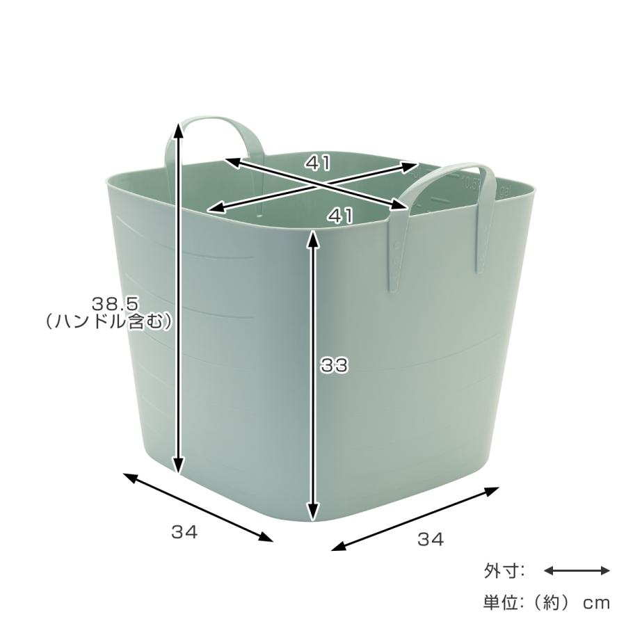 バスケット baquet Ｌ 40L スタックストー （ 収納 バケツ 収納ボックス 柔らかい 軽量 持ち手付き 収納ケース 洗濯かご ランドリーバスケット 小物収納 ）｜interior-palette｜08