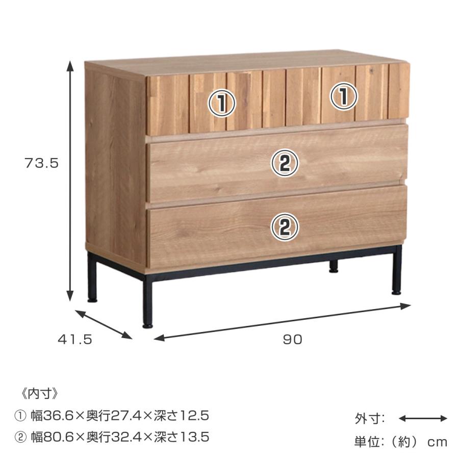 チェスト 幅90cm 日本製 完成品 ゼーレ （ 収納 家具 たんす タンス 引出し 無垢 ）｜interior-palette｜04