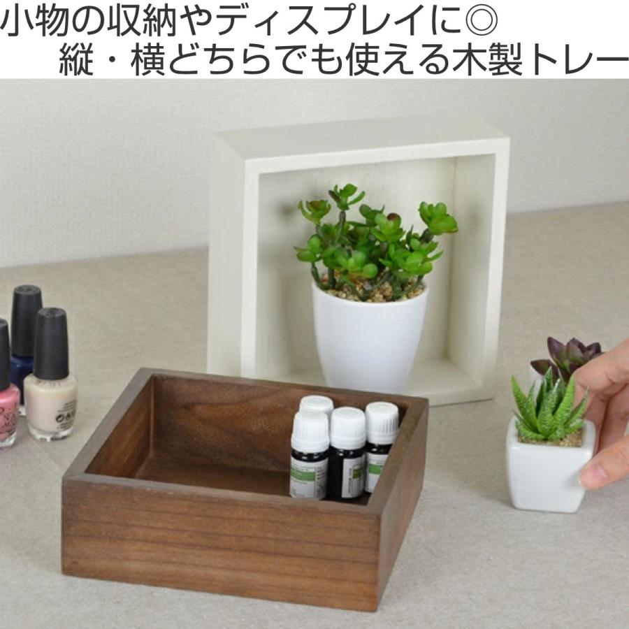 ちどり産業 小物収納 チェリーウッド デスクトップ S 18×18cm ちどり産業 小物収納 チェリーウッド デスクトップ S 18×18cm
