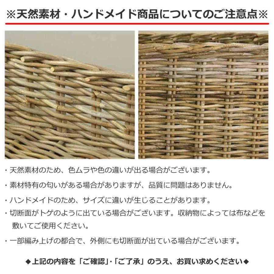 ちどり産業 かご バスケット 収納 約 幅42×奥行33.5×高さ21.5cm ちどり産業 かご バスケット 収納 約 幅42×奥行33.5×高さ21.5cm