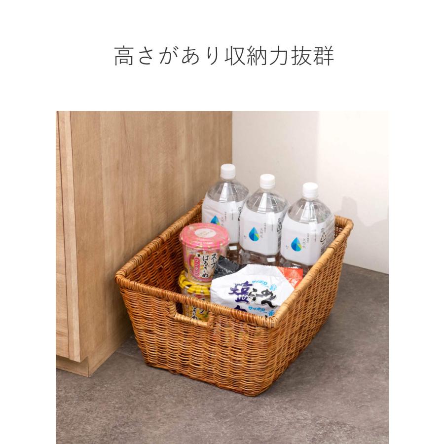 ちどり産業 かご バスケット 収納 約 幅42×奥行33.5×高さ21.5cm
