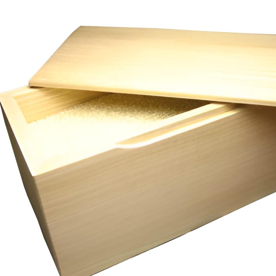 米びつ 20kg 桐の米びつ 無地 一合升 すり切り棒付き （ 密閉 日本製