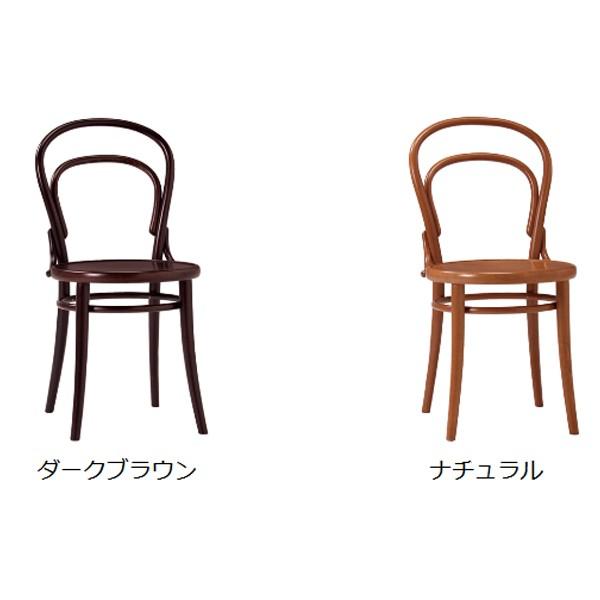 □在庫限り・入荷なし□ ダイニングチェア 曲げ木チェア NO.14 TON