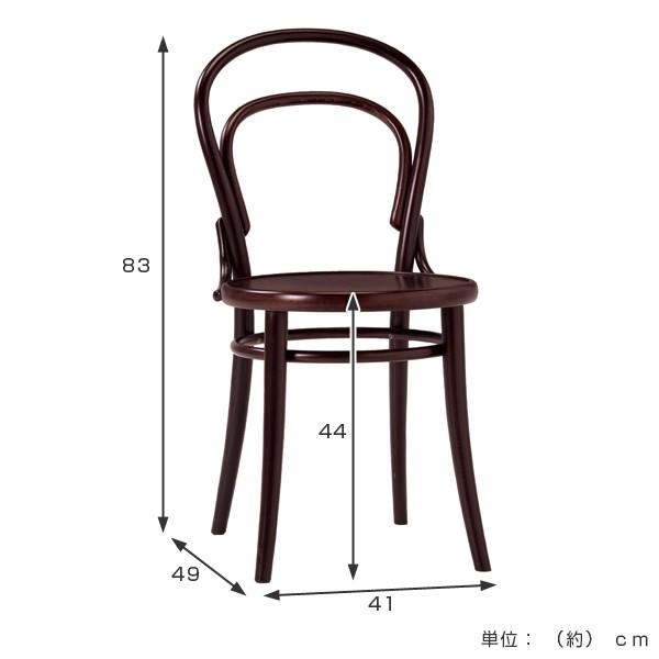 □在庫限り・入荷なし□ ダイニングチェア 曲げ木チェア NO.14 TON