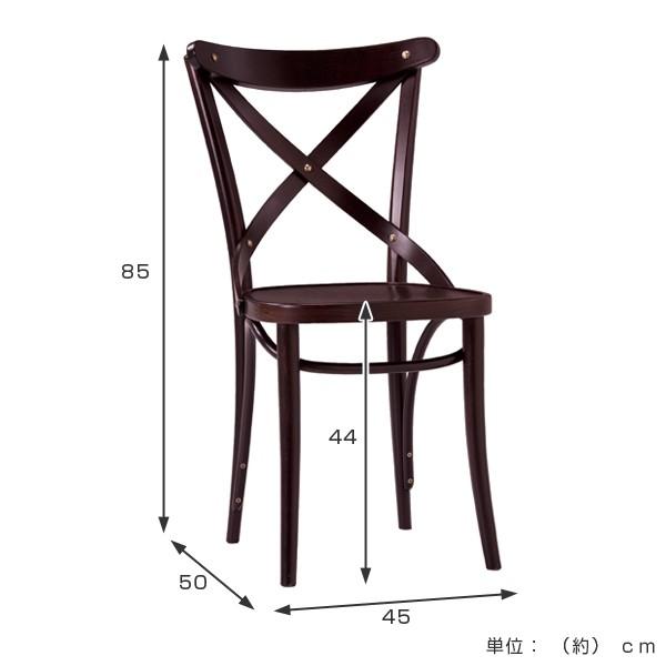 □在庫限り・入荷なし□ ダイニングチェア 曲げ木チェア クロスバック