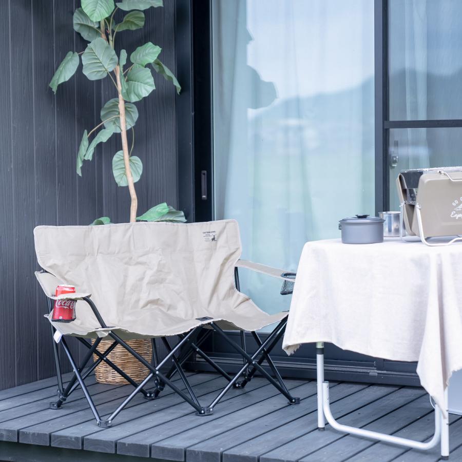 CS Charmant ベンチ シャルマン イスベンチ カーキ 折りたたみ