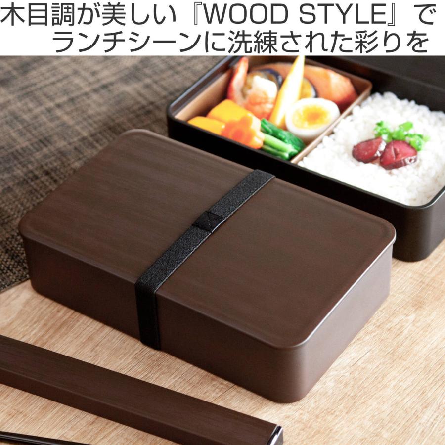弁当箱 1000ml 一段ランチ （ お弁当箱 ランチボックス 一段 レンジ対応 食洗機対応 大容量 日本製 ） : 452667 ...