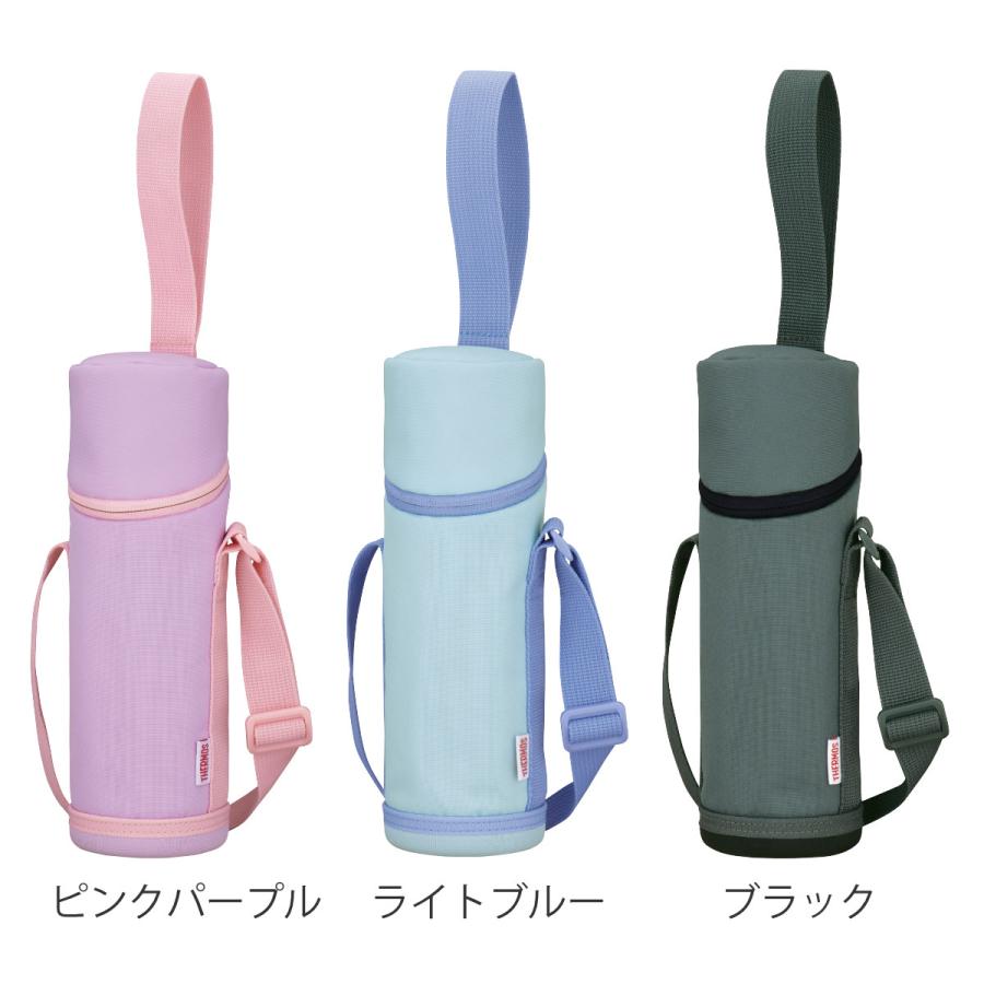 THERMOS サーモス ボトルカバー 450〜600ml 対応 マイボトルポーチ