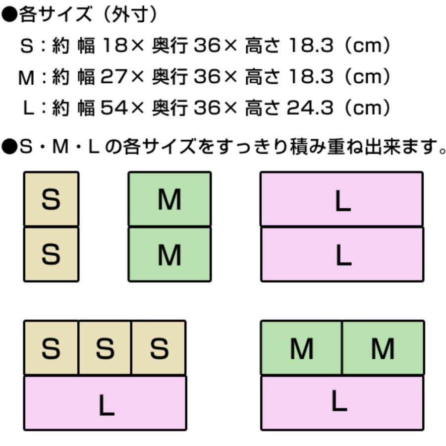 収納ボックス ファボーレヌーヴォ DVDケース ボックス M 6個セット 幅27×奥行36×高さ18.3cm （ 収納ケース プラスチック 収納 フタ付き 積み重ね ）｜interior-palette｜10