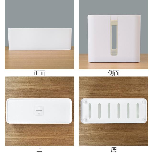 ケーブルボックス コード ケーブル 収納 6口対応 コードボックス 6個セット （ コード収納 ケーブル収納 コードケース ）_4