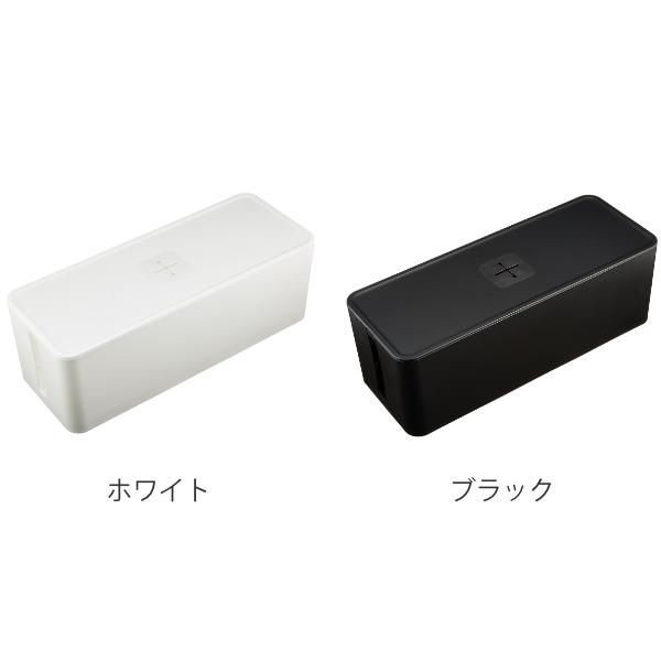 ケーブルボックス コード ケーブル 収納 6口対応 コードボックス 6個セット （ コード収納 ケーブル収納 コードケース ）_5