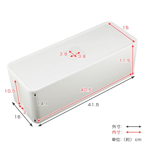 ケーブルボックス コード ケーブル 収納 6口対応 コードボックス 6個セット （ コード収納 ケーブル収納 コードケース ）_6