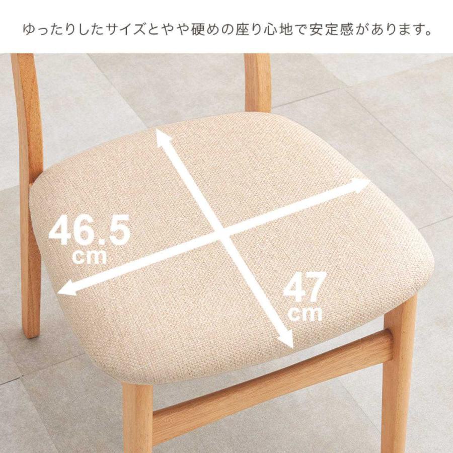 ダイニングセット 3点セット 幅75cm コンパクト （ 2人掛け 二人用 ダイニングテーブル チェア セット ラタン調 ）｜interior-palette｜20