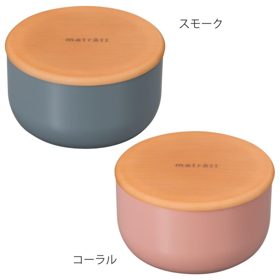 弁当箱 1段 500ml matratt モースレ 丸サイドケース Lサイズ （ お弁当箱 ランチボックス 一段 丸型 レンジ対応 食洗機対応 日本製 ）｜interior-palette｜07