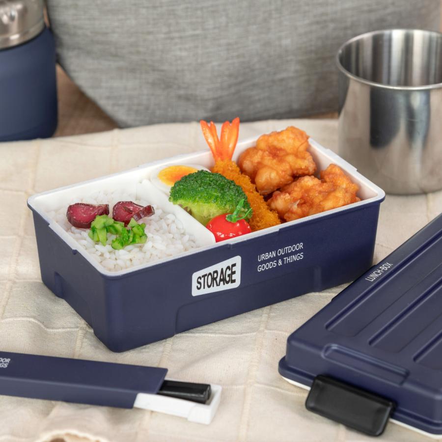 正和 弁当箱 1段 900ml STORAGE コンテナランチ （ お弁当箱 ランチ