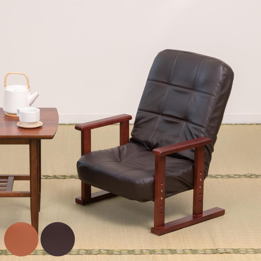 【新品】高座椅子　無段階リクライニング　折りたたみ可　アウトレット eex-chsn04br_1.jpg