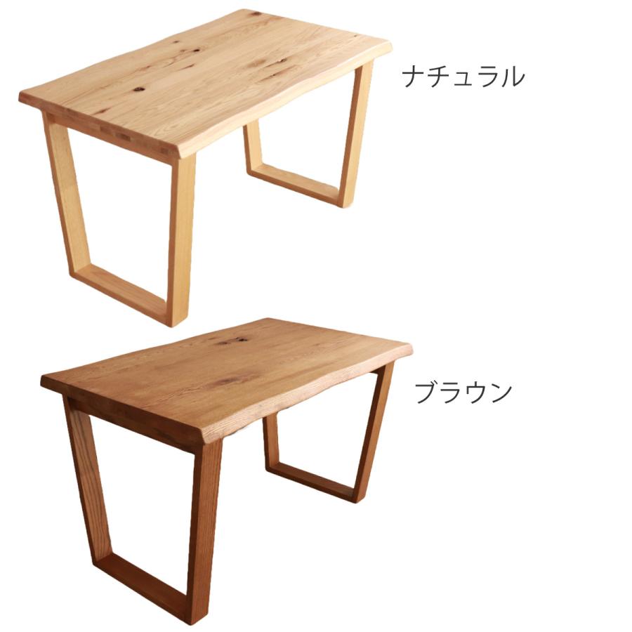 お買い得‼️】不二貿易 120cm幅4人掛けダイニングテーブルセット 天然