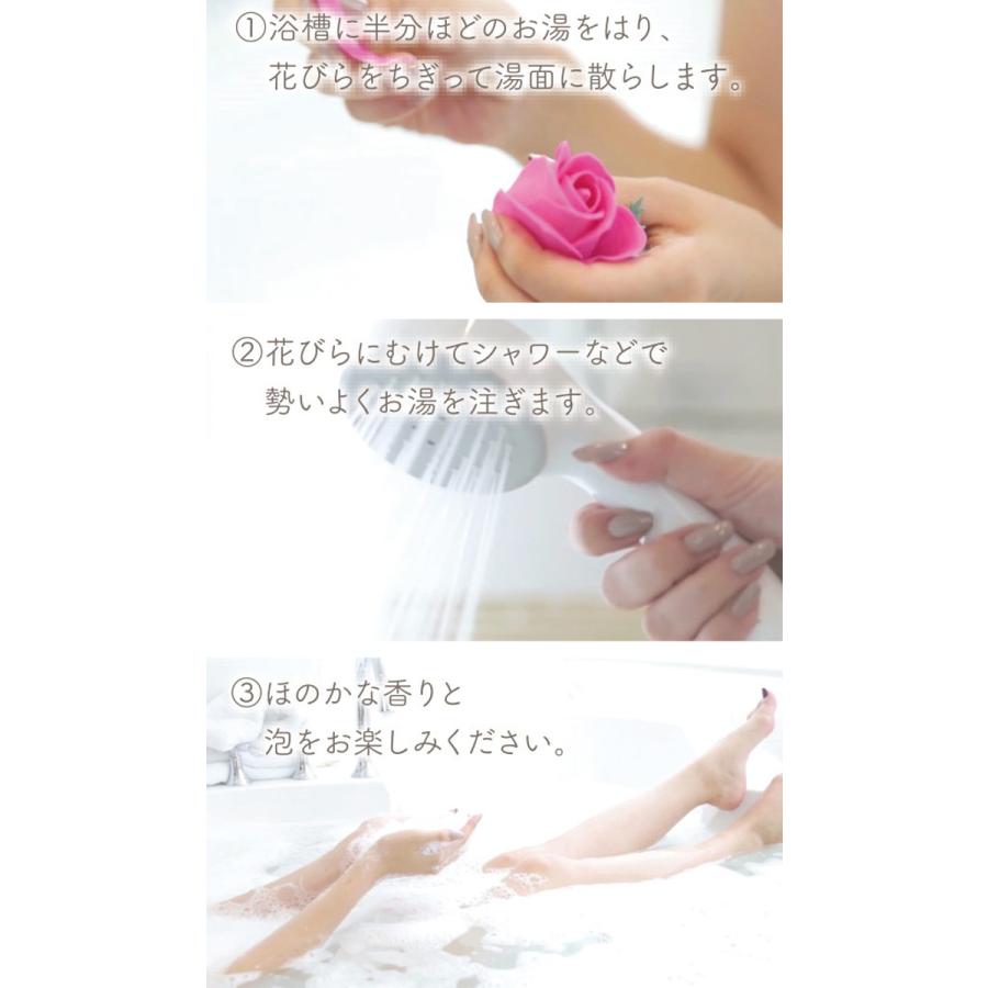 入浴剤 ブリッランテ 花のカタチの入浴剤 Q-FLA （ お風呂 温浴 風呂 リラックス プレゼント 花 ギフトボックス ）｜interior-palette｜12