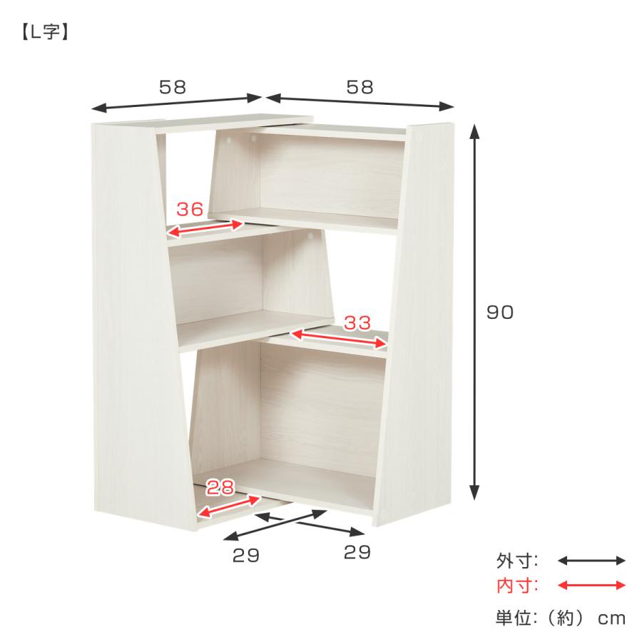 伸縮スライドラック 幅60〜100cm 角度調整可能 木目調 （ ラック 棚 収納 スライド 伸縮 コーナーラック ）｜interior-palette｜09