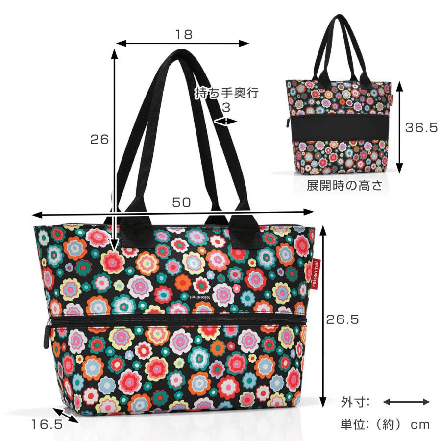 ショッピングバッグ reisenthel SHOPPER E1 HAPPY FLOWERS （ トートバッグ エコバッグ バッグ レディース ライゼンタール ）｜interior-palette｜02