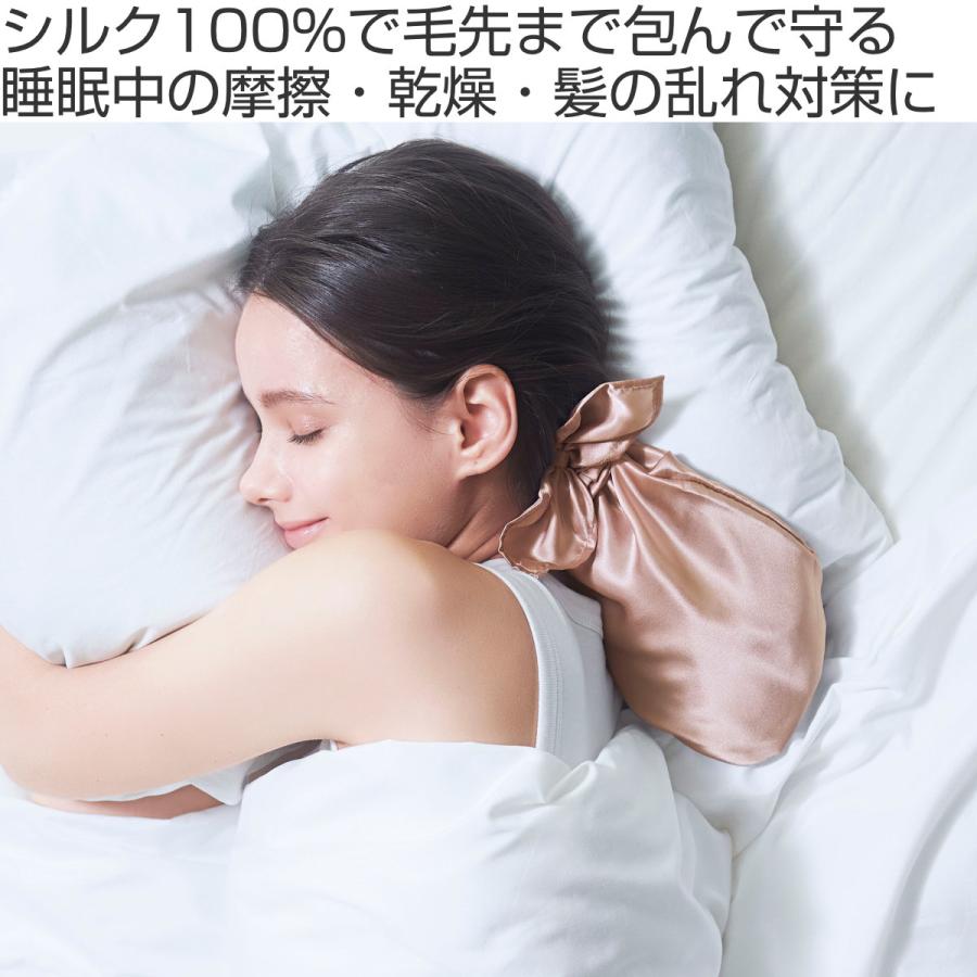 ナイトキャップ ポニータイプ シルク100％ シルクシャイニー （ シュシュ付き 毛先 ロングヘア ヘアケア ヘアキャップ ） | COGIT | 01