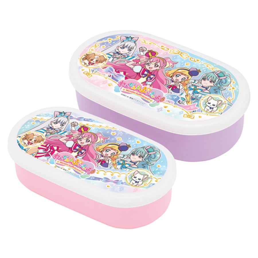 シール容器 2個入り わんだふるぷりきゅあ！ （ プリキュア お弁当箱 食洗機対応 レンジ対応 保存容器 子供 ）｜interior-palette｜03