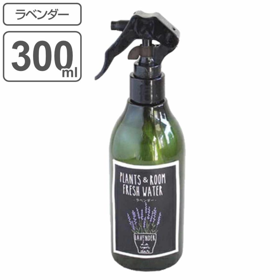 消臭 除菌スプレー Plants Room Fresh Water Lavender ラベンダー 300ml アロマ スプレー 天然 除菌 消臭 アロマスプレー ルームスプレー インテリアパレットヤフー店 通販 Yahoo ショッピング