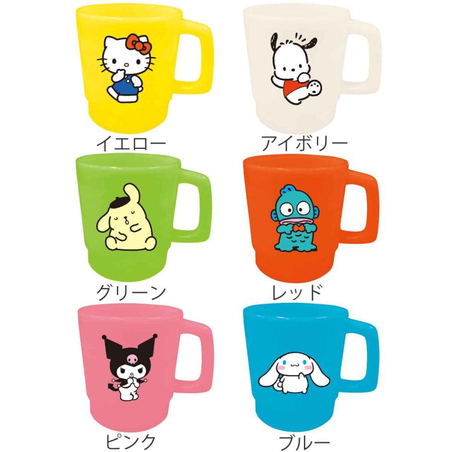 大西賢製販 コップ 350ml 取っ手付き サンリオ プラスチック （ 電子