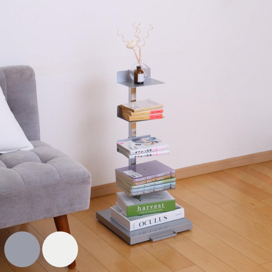 ブックタワー ロータイプ 5段 高さ67.5cm 日本製 Tsum Dockブック