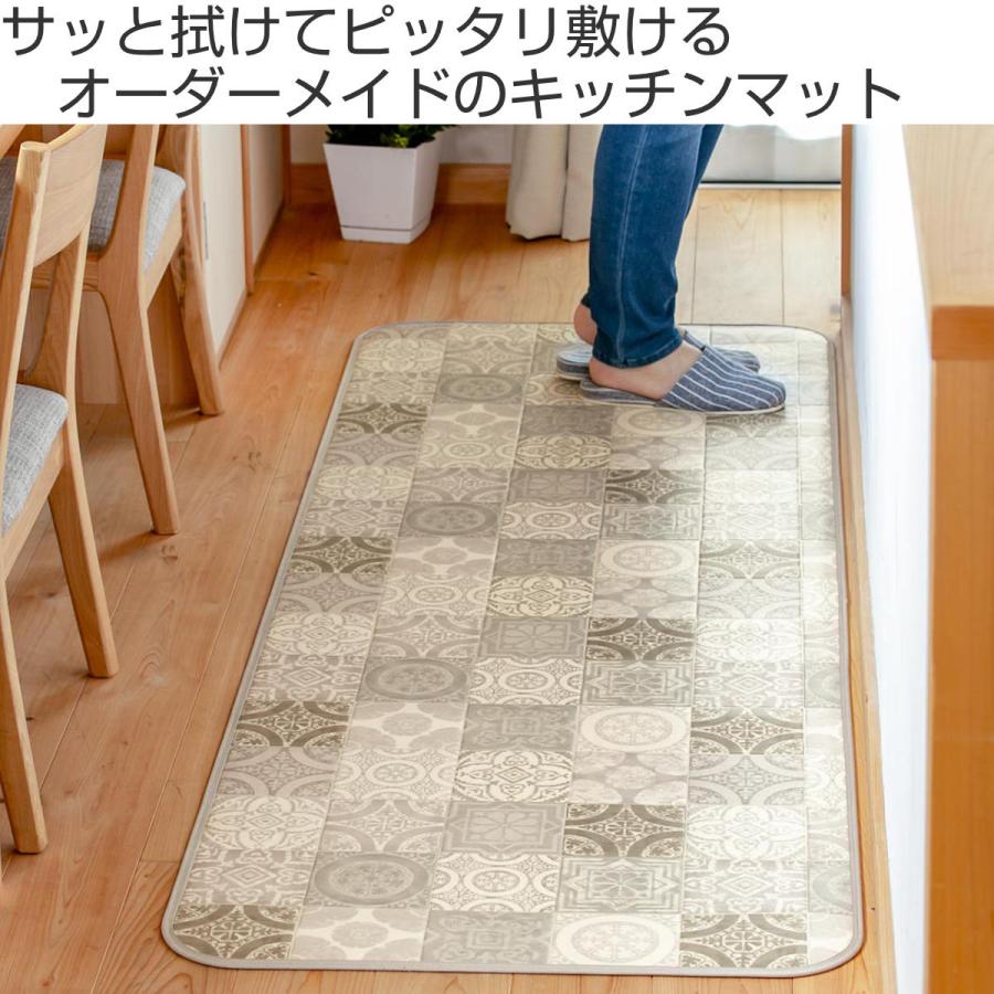 キッチンマット 2cm単位 オーダー 80×182〜230cm Sタイプ パターン タイル （ 日本製 オーダーキッチンマット 拭ける 撥水 抗菌 防カビ 耐摩耗 防炎 80cm ）｜interior-palette｜09