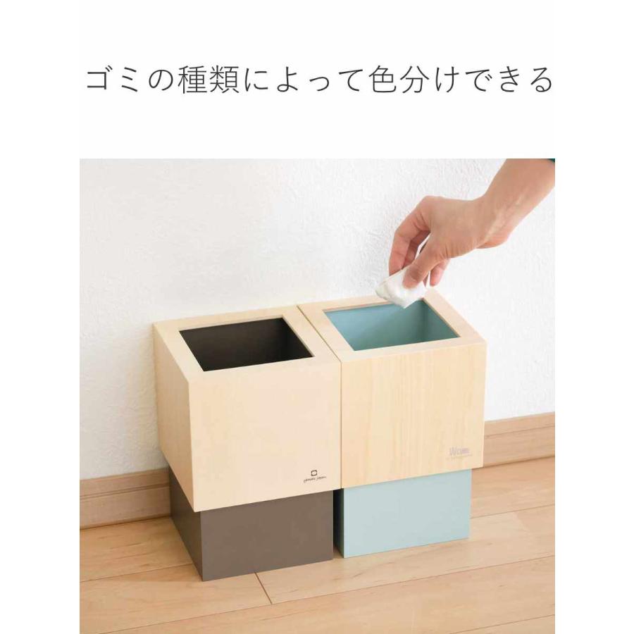 ゴミ箱 木製 4L W CUBE （ ダストボックス ごみ箱 4リットル おしゃれ 袋 見えない スリム リビング 四角 小さい 北欧 分別 幅15 ）｜interior-palette｜23