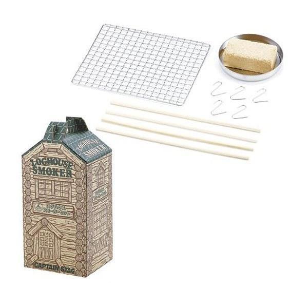 燻製器 燻製キット スモーカーブロックセット 薫製器 燻製キット スモーカー インテリアパレットヤフー店 通販 Yahoo ショッピング