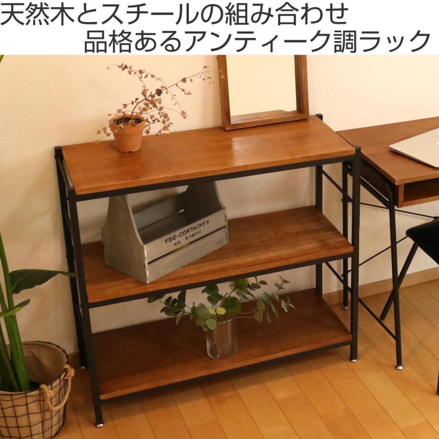 オープンラック 3段 天然木棚 スチールフレーム Paulo 幅90cm （ 本棚