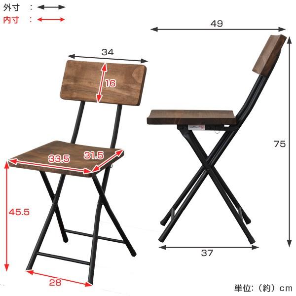 折りたたみチェア　椅子　GRANT　天然木　スチールフレーム　座面高45.5cm （ チェア チェアー 折りたたみチェアー 折りたたみ椅子 ）｜interior-palette｜03