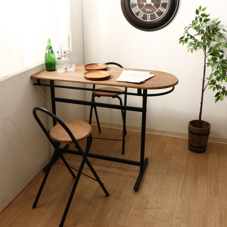 不二貿易 カウンターテーブル 3点セット テーブル×1 チェア×2