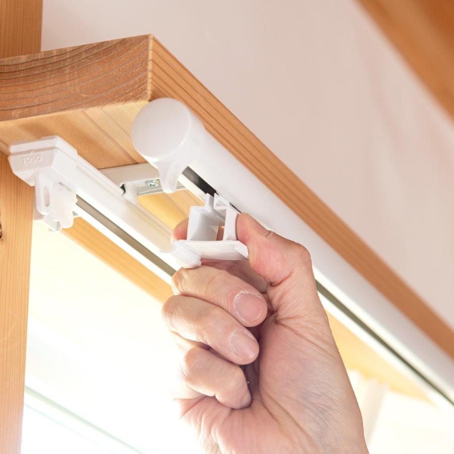 TOSO（トーソー） ロールスクリーン コンパクトロール 60×180cm