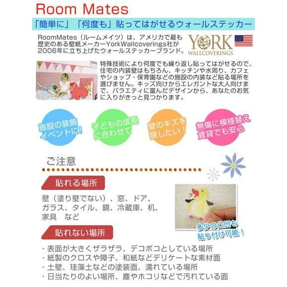 在庫限り 入荷なし ウォールステッカー 壁紙シール ワールドオブハローキティ ボーダー ルームメイツ インテリアシール インテリアパレットヤフー店 通販 Yahoo ショッピング