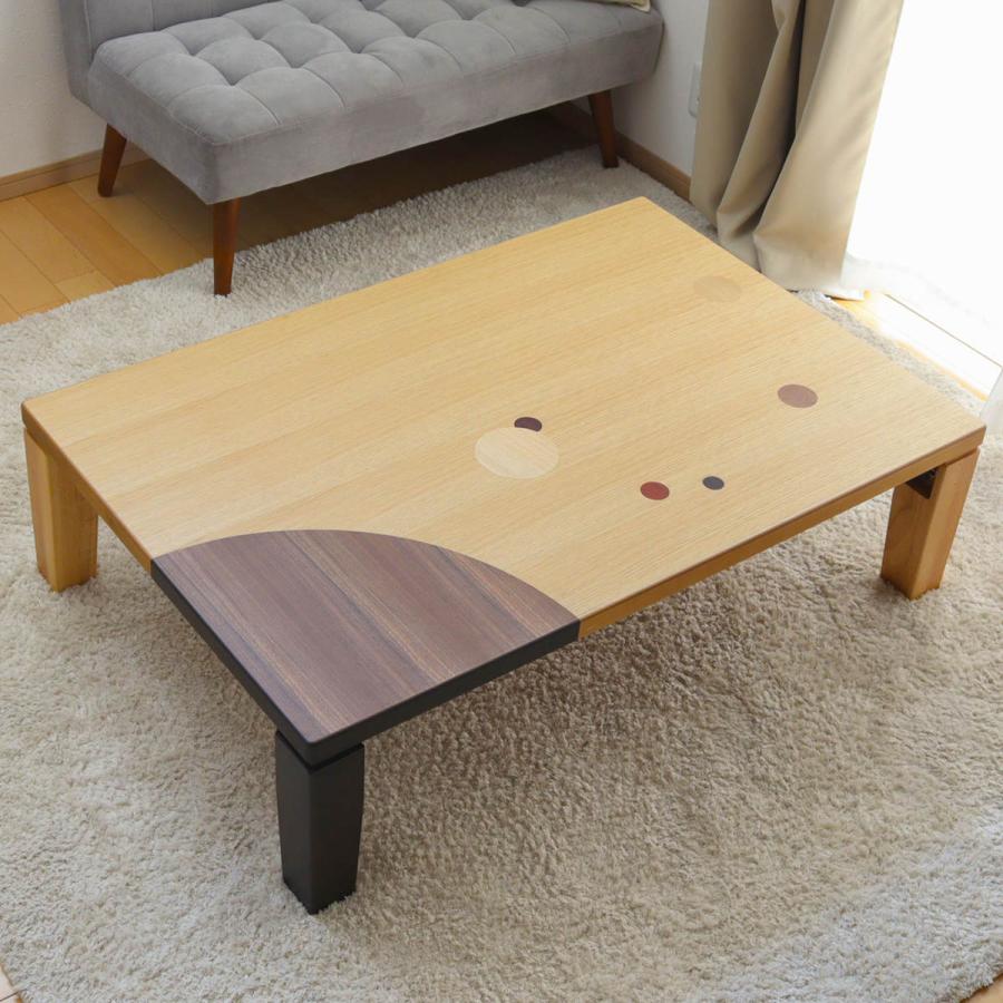 120×75cm【新品】天然木突板 ローテーブル 折りたたみ式 ちゃぶ台 軽い 