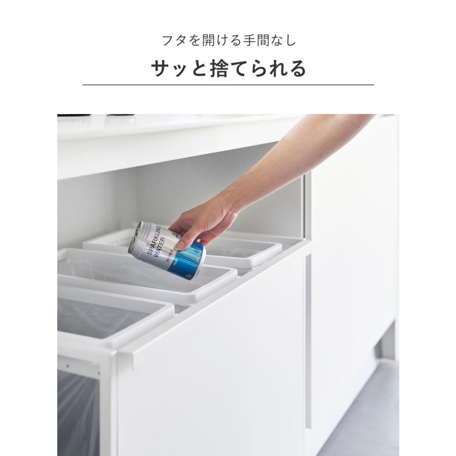 特典付き 山崎実業 tower 目隠し分別ダストワゴン タワー 45L 3分別