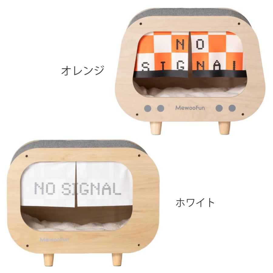 ペットハウス TVハウス ミニ （ キャットハウス 猫用 ペット用 猫ハウス ハウス おしゃれ インテリア ）｜interior-palette｜05